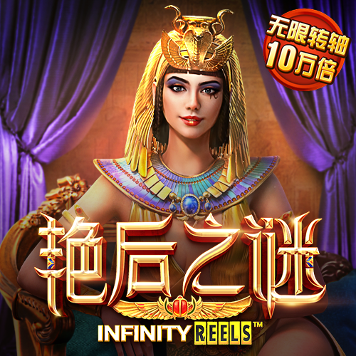 金年会体育APP下载