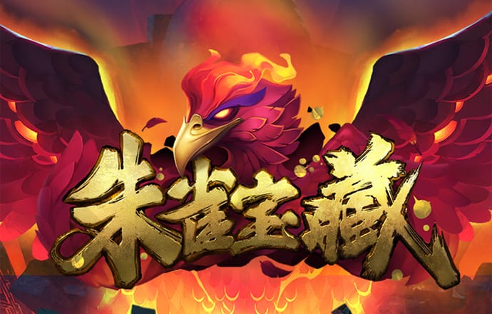 雷火电竞平台登录入口
