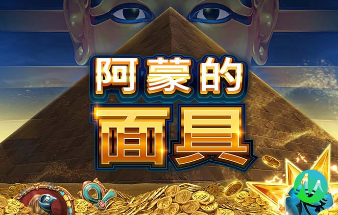 师以馨